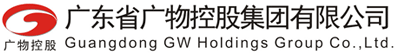 廣物控股集團是廣東省屬大型骨幹企業，是國家重點培育的全國20家流通領域大集團之一，主要從事金屬、汽車、能源化工等生産資料貿易和物流、房地産、類金融業務。多年位居中國500強企業、廣東50強企業前列，連年保持廣東省流通業第一的龍頭地位。